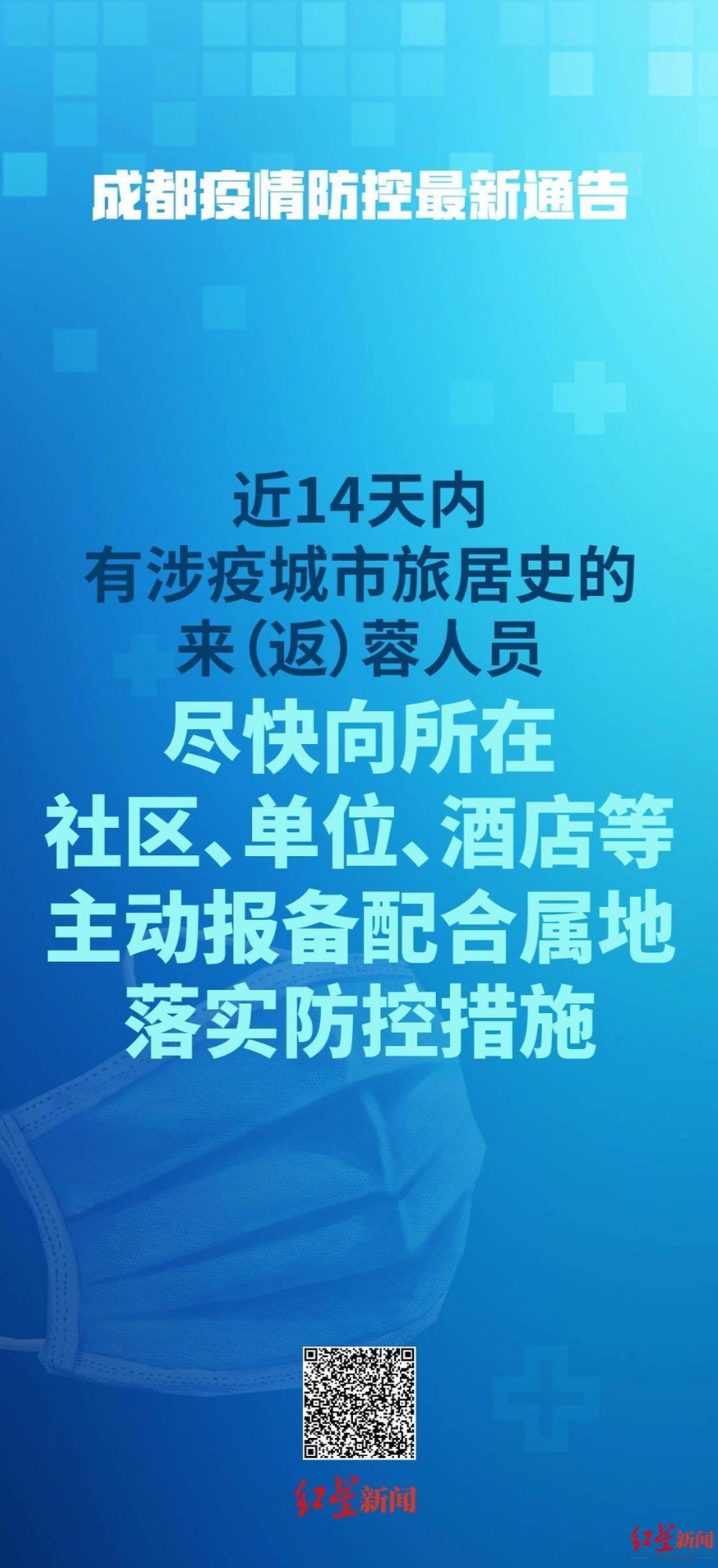 香港开奖 澳门开奖结果,详细解答、解释与落实