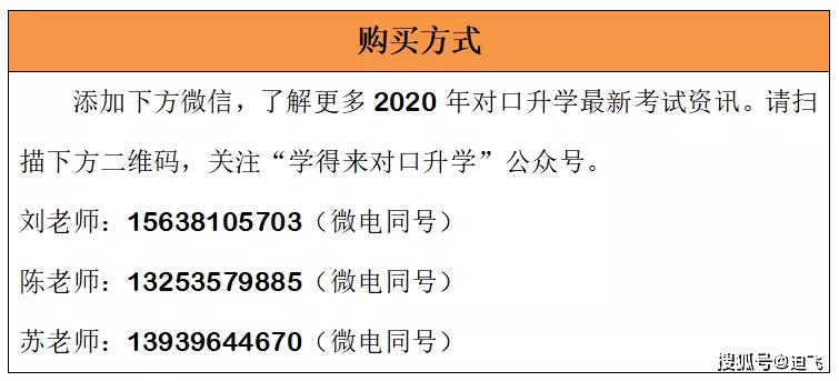 2025年全面推广正版资料免费资料大全-实证释义、解释与落实