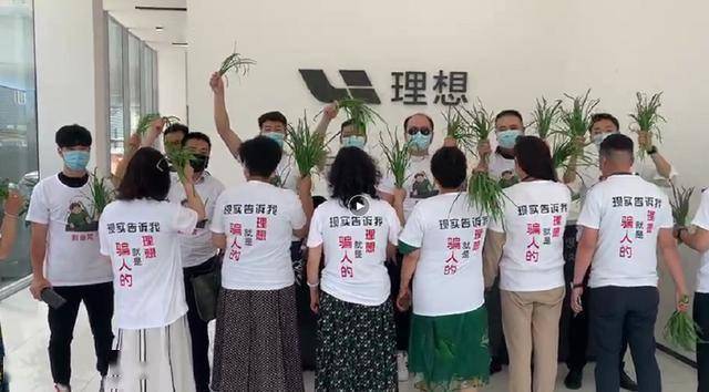 2025年正版资料免费大全的虚假宣传-精选解析与落实